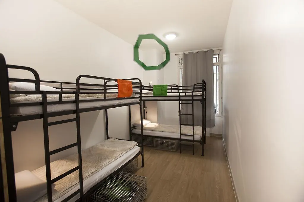 Le Flaneur Guesthouse Lyon 0*,